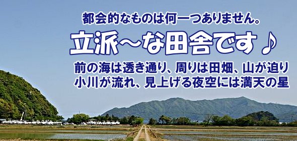 �}���[�i���P�[�V����