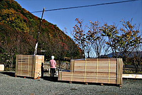 �R�e�[�W�L�b�g