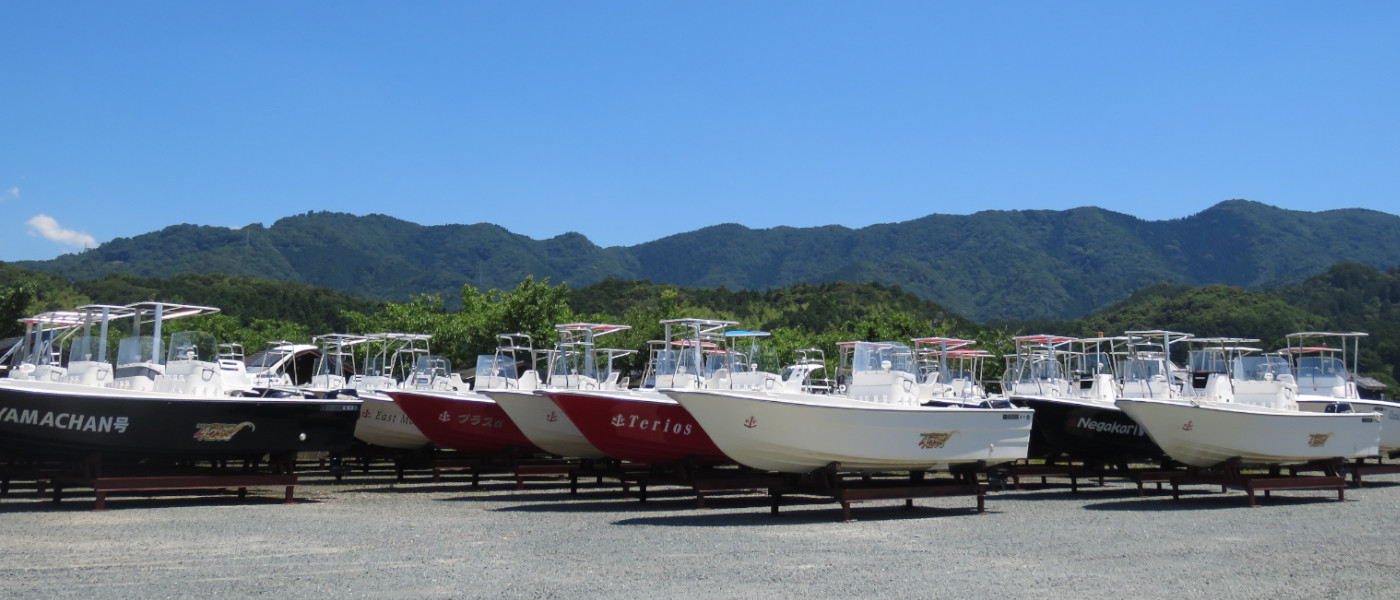 �{�[�g�ۊǕ��уT�[�r�X