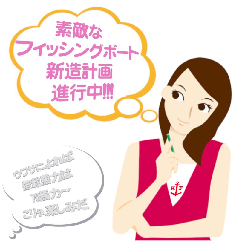 �V���D�v��